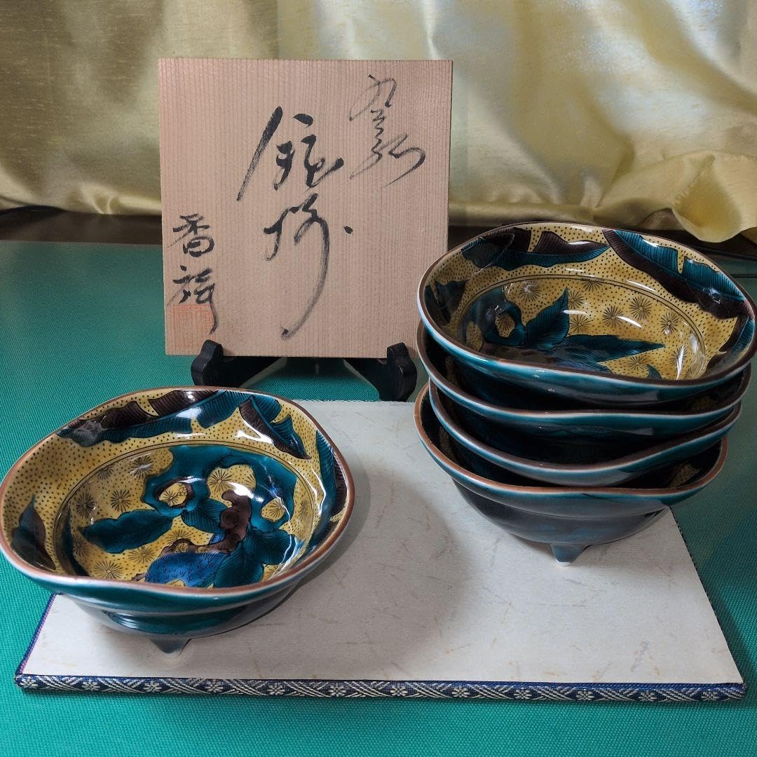 九谷焼　香祥窯　角福向付　5客（共箱付） 九谷 香祥窯 角福向付 5客 共箱付 九谷焼 香祥